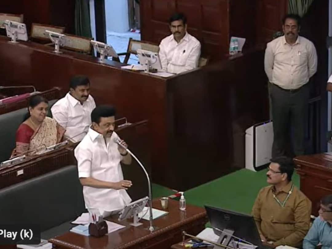 Tamil Nadu Chief Minister M.K.Stalin has instructed the Cabinet that no one should speak badly about God or religion. கடவுளரை பற்றி யாரும் தவறாக பேசவில்லை - சட்டப்பேரவையில் முதலமைச்சர் மு.க.ஸ்டாலின் பேச்சு