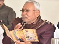 Caste Census का मामला पहुंचा सुप्रीम कोर्ट तो हैरान हो गए CM नीतीश, कह दी बड़ी बात