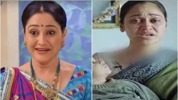 Disha Vakani: હે માં માતાજી! કેવી થઈ ગઈ છે દયાબેનની હાલત, રોતા રોતા આપવીતી સંભળાવી Disha Vakani: હે માં માતાજી! કેવી થઈ ગઈ છે દયાબેનની હાલત, રોતા રોતા આપવીતી સંભળાવી
