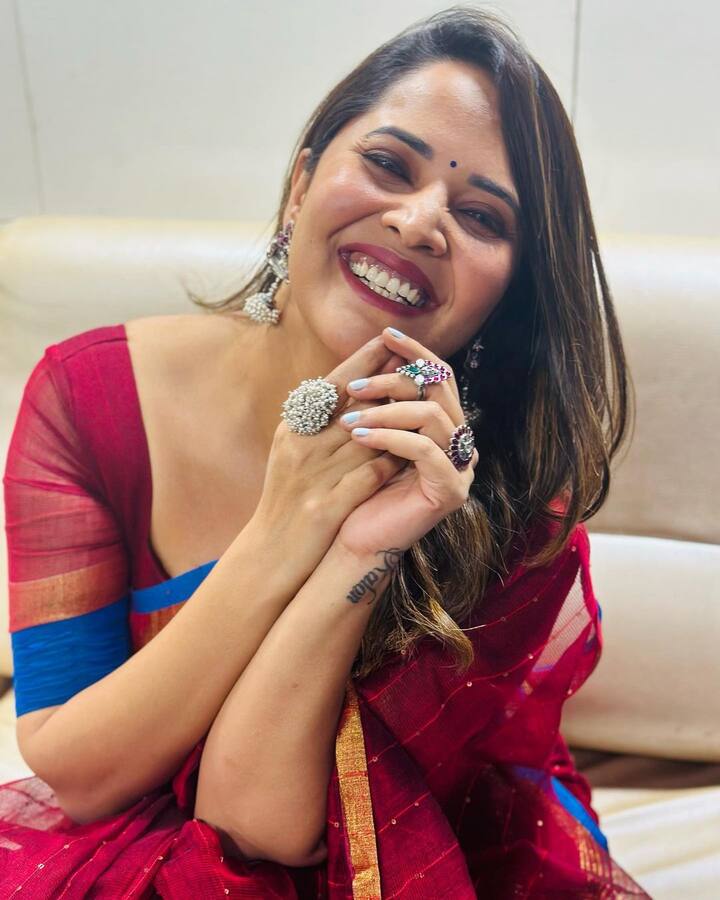 అనసూయ అందమైన ఫోటోలు. Image Credit: Anasuya Bhardwaj/ Instagram