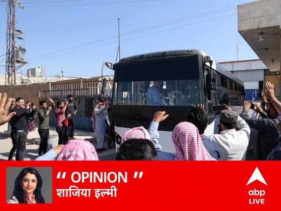 हज में नहीं वीआईपी कोटे की जरूरत, मोदी सरकार के फैसले को सियासी चश्मे से न देखें