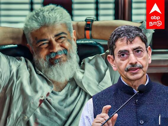 Thunivu Dialogue : ”இது தமிழ்நாடு!”ஆளுநரை சீண்டுகிறதா துணிவு?