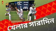 বিরাটকে ছাড়াই কলকাতায় ভারত, রঞ্জিতে পৃথ্বীর নজির, এক নজরে খেলার সব খবর