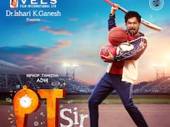 HipHop Adhi: அடேங்கப்பா... விரைவில் டாக்டராக மாறப்போகும் ஹிப்ஹாப் தமிழா ஆதி..! ரசிகர்கள் ஹாப்பி..!