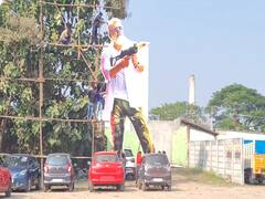 காஞ்சிபுரத்தில் அகற்றப்பட்ட வாரிசு மற்றும் துணிவு பட கட்டவுட் ... வருவாய் கோட்டாட்சியர் போட்ட அதிரடி உத்தரவு.. என்னாச்சு?