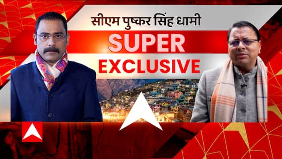 CM Pushkar Dhami Exclusive Interviw : 'ऐसा नहीं है पूरा जोशीमठ खत्म होने वाला है'