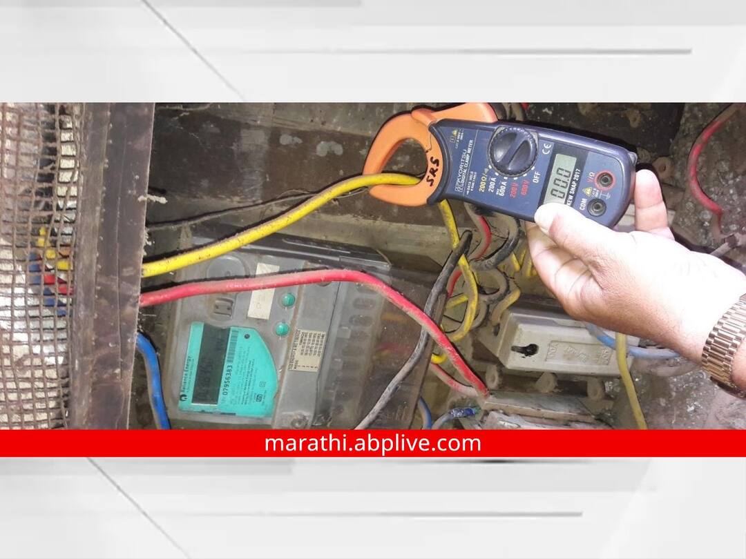 Aurangabad: औरंगाबाद परिमंडळात नऊ महिन्यांत दोन हजारपेक्षा अधिक वीजचोरांविरोधात कारवाई, 175 गुन्हे दाखल maharashtra News Aurangabad News Action against more than 2000 power thieves in Aurangabad circle in nine months 175 cases filed Aurangabad: औरंगाबाद परिमंडळात नऊ महिन्यांत दोन हजारपेक्षा अधिक वीजचोरांविरोधात कारवाई, 175 गुन्हे दाखल