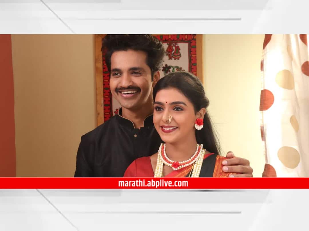 Marathi Serial : मराठी मालिकांचे रंगणार मकर संक्रांत विशेष भाग; रविवार होणार खास Marathi Serial Makar Sankranti special episode of Marathi serial Sunday will be special Marathi Serial : मराठी मालिकांचे रंगणार मकर संक्रांत विशेष भाग; रविवार होणार खास