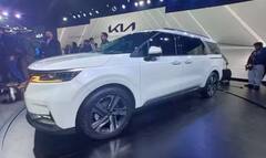 Auto Expo 2023: ऑटो एक्सपोमध्ये दिसली Kia च्या MPV कार कार्निवलची पहिली झलक; पाहा फोटो