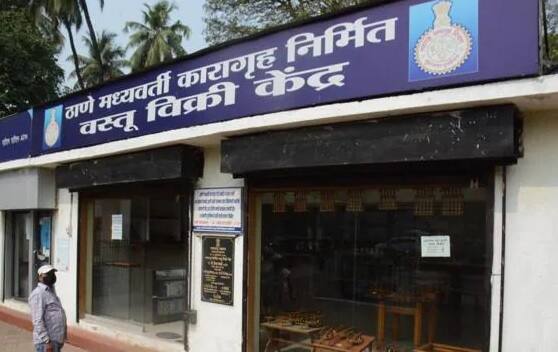 पण तुरुंगातील कैद्यांनी बनवलेले पदार्थही लोकांमध्ये खूप लोकप्रिय होत आहेत.