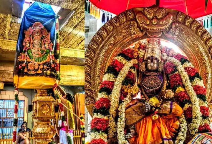 சமயபுரம் மாரியம்மன் கோயில் தைப்பூச திருவிழா வரும் 26 இல் தொடக்கம்