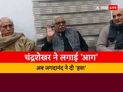 बिहार में बयान, देश में 'महाभारत', RJD ने कहा- वे सभी शिक्षा मंत्री के साथ, लालू-नीतीश की पार्टी आमने-सामने