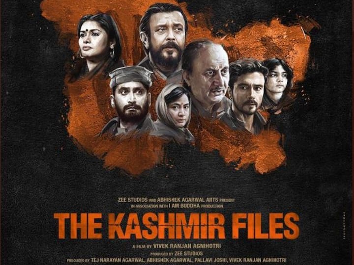 Nikhil Chinapa Ask Vivek Agnihotri How 'The Kashmir Files' Is An ‘Official Contender’ At Oscars 2023 Nikhil Chinapa Asks Vivek Agnihotri How 'The Kashmir Files' Is An ‘Official Contender’ At Oscars 2023