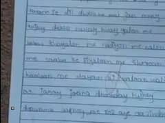 Physics ਦੇ ਪੇਪਰ ‘ਚ ਪਾਕਿਸਤਾਨੀ ਵਿਦਿਆਰਥੀ ਨੇ ਲਿਖਿਆ ਕੁਝ ਅਜਿਹਾ, ਸੋਸ਼ਲ ਮੀਡੀਆ ‘ਤੇ ਹੋ ਰਹੀ ਖੂਬ ਚਰਚਾ