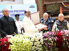 In Pics: पीठासीन अधिकारियों के सम्मेलन मेें लिए गए आठ संकल्प, युवाओं को इस तरह से पढ़ाएंगे लोकतंत्र का पाठ, देखें तस्वीरें