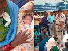 Hyderabad News : మలక్ పేట్ ఏరియా ఆసుపత్రిలో ఇద్దరు బాలింతలు మృతి, వైద్యుల నిర్లక్ష్యమే కారణమని బంధువుల ఆరోపణ!