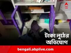 মৎস্য ব্যবসায়ীর বাড়িতে ডাকাতি, টাকা ও সোনার গয়না লুঠ দুষ্কৃতীদের