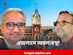আজও রাজাশেখর মান্থার এজলাসের বাইরে বিক্ষোভ, 'সরকারের অর্থ নষ্ট' বলছেন বিকাশরঞ্জন