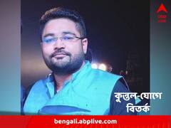 চাকরিপ্রার্থীদের কাছ থেকে ১৯ কোটি টাকা তুলেছেন হুগলির যুব তৃণমূল নেতা ?