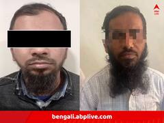 কার সঙ্গে নাশকতার ছক, নেপথ্যে আর কে? সন্দেহভাজন জঙ্গিদের জেরায় আরও নতুন তথ্য