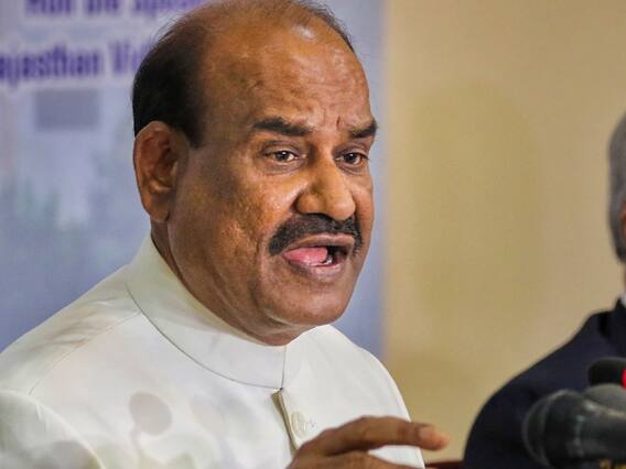 'कानून बनाने में विधायिका सर्वोच्च, न्यायपालिका को सिर्फ समीक्षा का अधिकार'- ओम बिरला 'कानून बनाने में विधायिका सर्वोच्च, न्यायपालिका को सिर्फ समीक्षा का अधिकार'- ओम बिरला