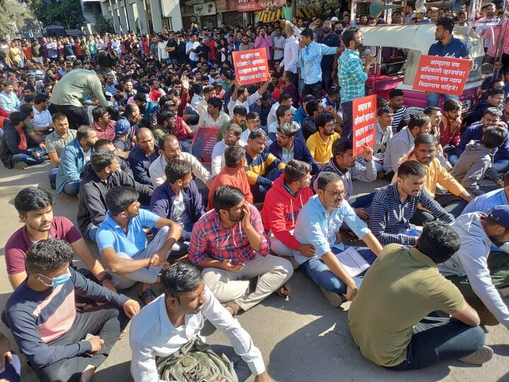 मात्र हा अभ्यासक्रम 2025 पासून लागू करावा अशी या विद्यार्थ्यांची मागणी आहे.