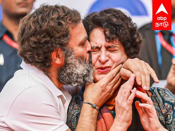 Rahul Gandhi : தங்கைக்கு அன்பு முத்தம்..” இப்படியா பண்ணுவீங்க ராகுல்..?” விமர்சித்த பாஜக அமைச்சர்