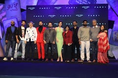 Farzi Trailer Launch: అట్టహాసంగా 'ఫర్జీ' ట్రైలర్ లాంఛ్ ఈవెంట్