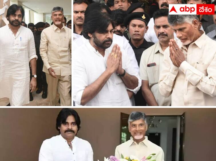 What honor does Pawan Kalyan want to make alliances? Janasena TDP Alliance : ఇంతకీ పవన్ కోరుకుంటున్న 