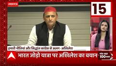 TOP News : गांव शहर की 100 खबरें देखिए फटाफट अंदाज में... | TOP Headlines | UP News