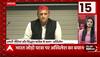 TOP News : गांव शहर की 100 खबरें देखिए फटाफट अंदाज में... | TOP Headlines | UP News