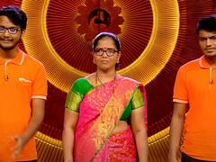 सिर्फ 5,000 रुपये में शुरू किया ये बिजनेस आज करोड़ों का टर्नओवर, शार्क टैंक शो में खूब मिले पैसे!