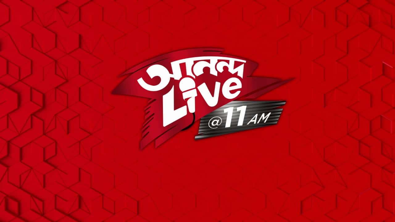 ABP News ABP News