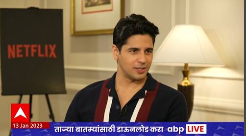 Sidharth Malhotra Mission Majnu : मिशन मजनूच्या निमित्ताने सिद्धार्थ मल्होत्राशी गप्पा
