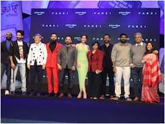 Farzi Trailer Launch: అట్టహాసంగా 'ఫర్జీ' ట్రైలర్ లాంఛ్ ఈవెంట్