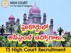 High Court Jobs: తెలంగాణ హైకోర్టులో అసిస్టెంట్ ఉద్యోగాలు, అర్హతలు ఇవే!