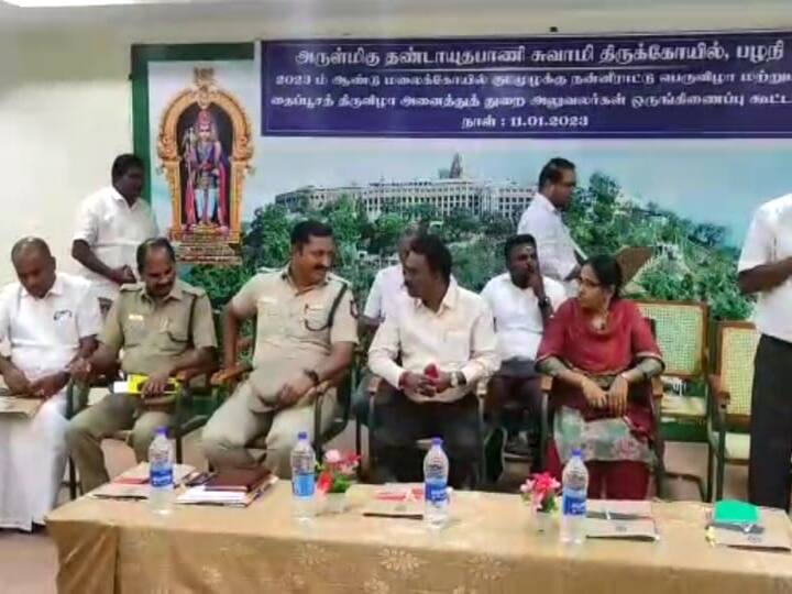 பழனி கோயில் கும்பாபிஷேகத்தை காண 3000 பக்தர்களுக்கு மட்டுமே அனுமதி