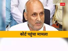 शिक्षा मंत्री के खिलाफ कोर्ट में परिवाद, रामचरितमानस पर चंद्रशेखर ने की थी टिप्पणी