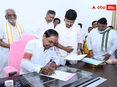 సంక్రాంతి తర్వాత అధికార యంత్రాంగం ప్రక్షాళన - కేంద్రానికి తలొగ్గని అధికారులకే ప్రాధాన్యత లభించబోతోందా ?