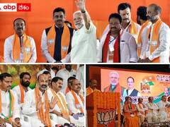 తెలంగాణలో ప్లాన్ మార్చిన బీజేపీ - ఫిబ్రవరి నుంచి చేయబోయేది ఏమిటంటే ?