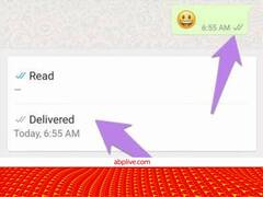 वॉट्सएप मैसेज पढ़ लोगे और ब्लू टिक भी नहीं आएगा, थर्ड- पार्टी एप नहीं बल्कि ये 2 तरीके हैं बिल्कुल सिक्योर