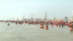 Gangasagar Mela 2023: সাগর সঙ্গমে পুণ্যার্থীদের ঢল, পুণ্যস্নানের মাহেন্দ্রক্ষণ ২ দিন, দুই সময়ে