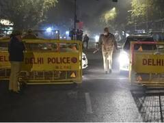 ATM की कैश वैन लूट की घटना CCTV में कैद, दोनों हाथों में बंदूक लहराता दिखा आरोपी, आप भी देखें वीडियो