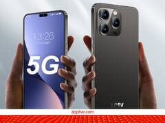 दोस्तों को चिढ़ाना चाहते हैं तो iphone 14 pro की तरह दिखने वाले इस स्मार्टफोन को खरीद लें, कीमत 11,000 रुपये