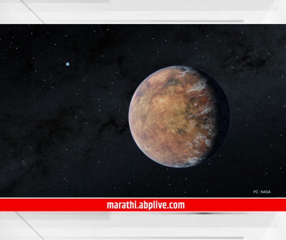 NASA Has Discovered An Earth Sized Planet Orbiting In Habitable Zone Of ...