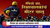 Rapido Special Report : महाराष्ट्रात रॅपिडो बंद होणार, दुचाकीवरच्या प्रवासी वाहतुकीला ब्रेक