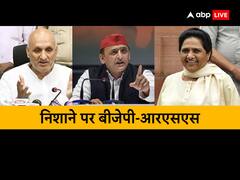 विवादित बयान पर अड़े चंद्रशेखर, मायावती और अखिलेश यादव को बनाया ढाल? याद दिलाई ये बात