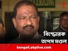 Tapas Mondal: আপার প্রাইমারি ও সংগঠক শিক্ষক পদের জন্যও তোলা হয়েছে টাকা, বিস্ফোরক তাপস