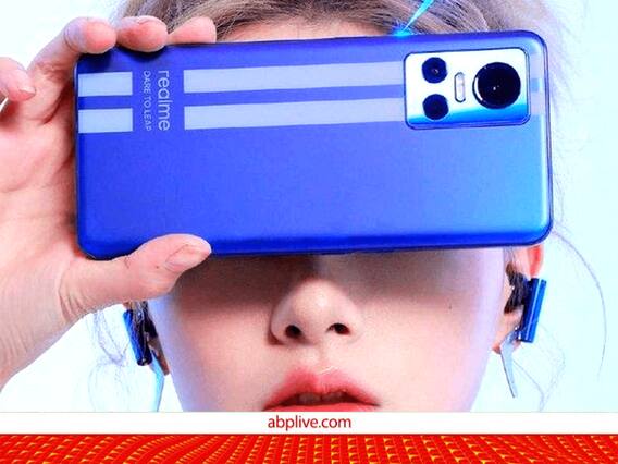 1 फोन और 2 बैटरी ऑप्शन, इस दिन लॉन्च होगा Realme GT Neo 5, फीचर्स दिल जीतने वाले हैं 1 फोन और 2 बैटरी ऑप्शन, इस दिन लॉन्च होगा Realme GT Neo 5, फीचर्स दिल जीतने वाले हैं