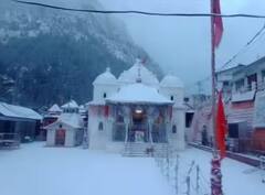 Snowfall 2023: ਕੇਦਾਰਨਾਥ ਤੋਂ ਕਸ਼ਮੀਰ ਤੱਕ ਬਰਫ ਨਾਲ ਢਕੇ ਸ਼ਹਿਰ, ਤਾਜ਼ਾ ਬਰਫਬਾਰੀ ਦਿਲ ਨੂੰ ਖੁਸ਼ ਕਰ ਦੇਵੇਗੀ, ਤਸਵੀਰਾਂ 'ਚ ਦੇਖੋ ਖੂਬਸੂਰਤ ਨਜ਼ਾਰੇ